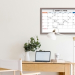 [할인특가] 자석 월중행사 및 계획표 이그레이