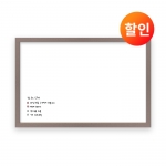 [할인특가] 화이트보드 이그레이