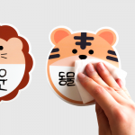 칠판 꾸미기 동물 네임텍 10종 세트