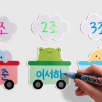 칠판 꾸미기 풀컬러 동물 네임텍 21종 세트