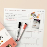 만년형 캘린더 이유식 냉장고보드(점착 철지)+세필펜 2종 증정