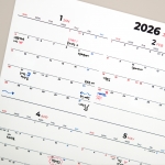 2026년 대형 캘린더 화이트보드(고무자석타입/시트지타입)+세필펜 2종 증정