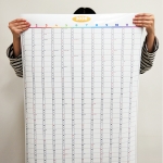 2026년 대형 캘린더 화이트보드(고무자석타입/시트지타입)+세필펜 2종 증정