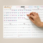 2026년 대형 캘린더 화이트보드(고무자석타입/시트지타입)+세필펜 2종 증정