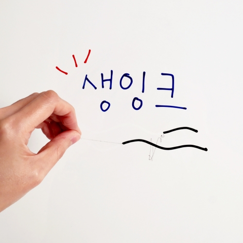 무광 화이트보드 마커