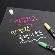 투명 플렉시 보드(다보형)