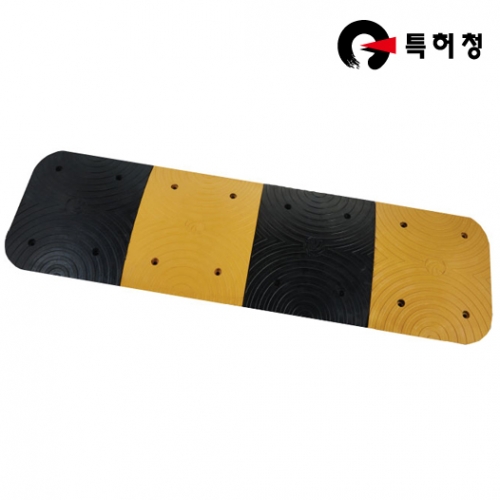 안전한가