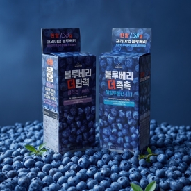 [밀타운] 블루베리 2종 세트 (더 탄력 콜라겐 + 더 촉촉 히알루론산) 280g&times;2