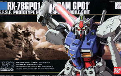 HGUC GP01 제피랜더스 (77165) - 013