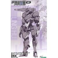 고토부키야 프레임암즈 령호(fa106)