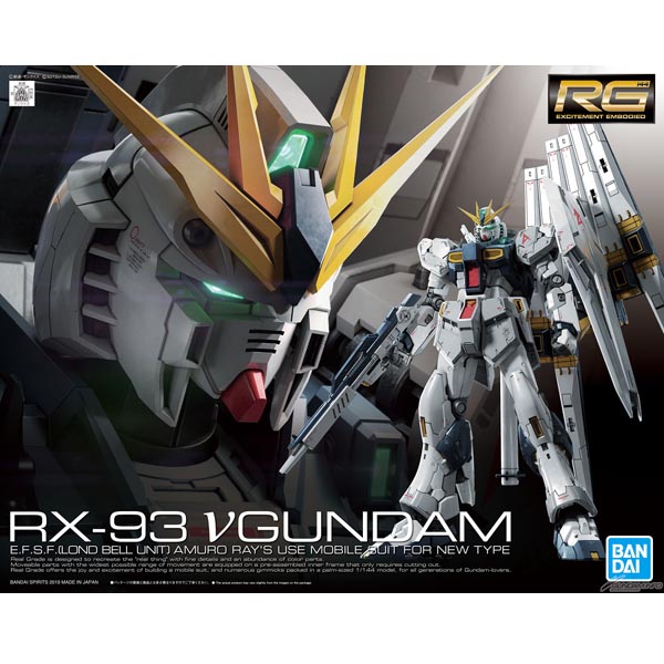 RG 1/144 뉴건담(4573102578426) - 032