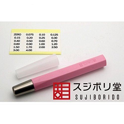 BMC 타가네 홀더-핑크(4560399123279)