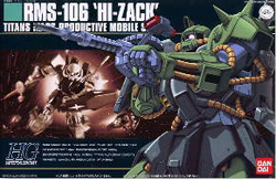 HGUC 하이 잭 (77071) - 012