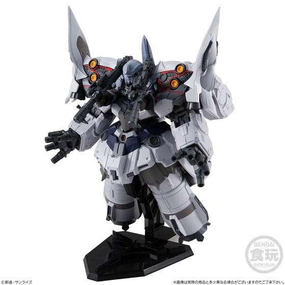  FW GUNDAM CONVERGE EX27 세컨드 네오 지옹(4549660392811)