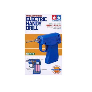 Electric Handy Drill (74041)