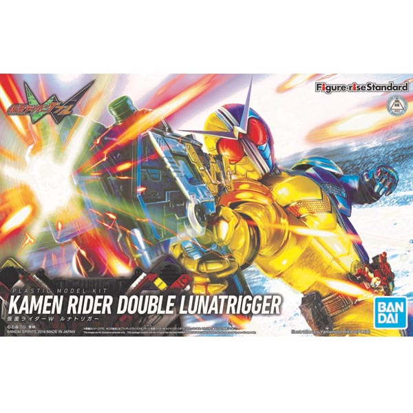 Figure-rise Standard 가면 라이더 W 루나 트리거(5058196)