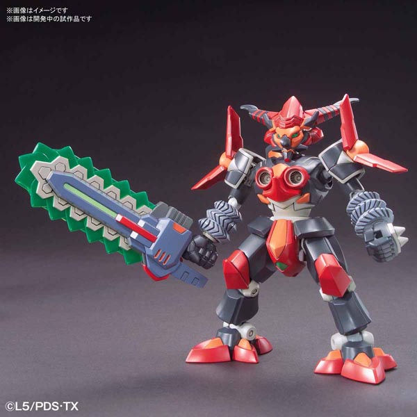 LBX 하카이오 제트(5058230) - 012