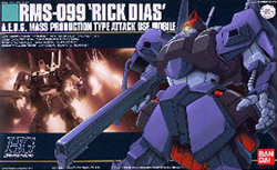 HGUC 릭 디아스 (76369) - 10