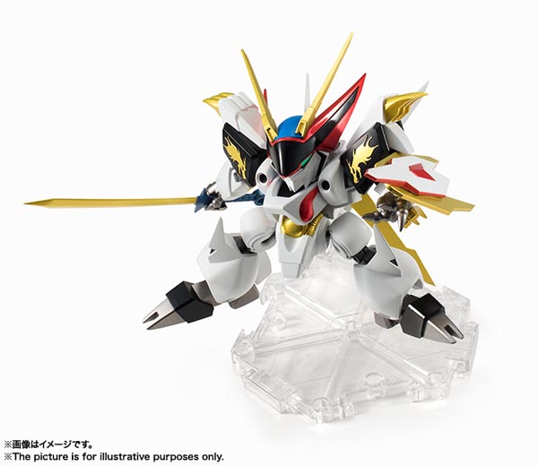 넥스 엣지 스타일 MASHIN UNIT 류오마루(4573102574558)