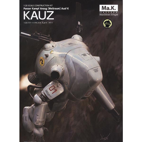 웨이브 1/20 머시넨 크리거 카우츠 - mk25(4943209470259)