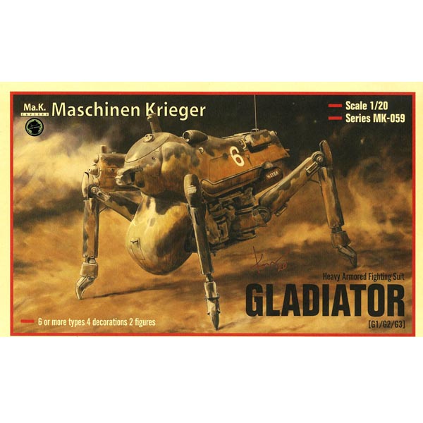 웨이브 1/20 머시넨 크리거 글래디에이터[G1/G2/G3] MK-059(4943209470594)