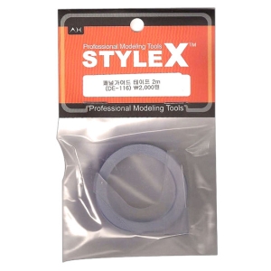 스타일X 패널 가이드 테이프(DF-116)