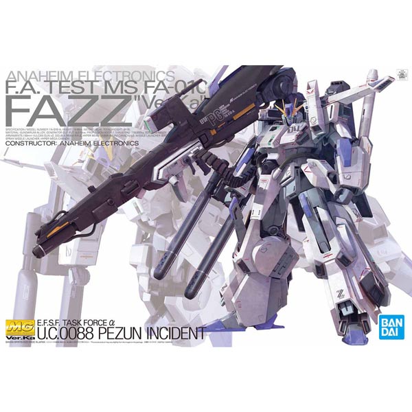 MG 1/100 파즈 Ver.Ka(5058880) MG 1/100 파즈 Ver.Ka(5058880)