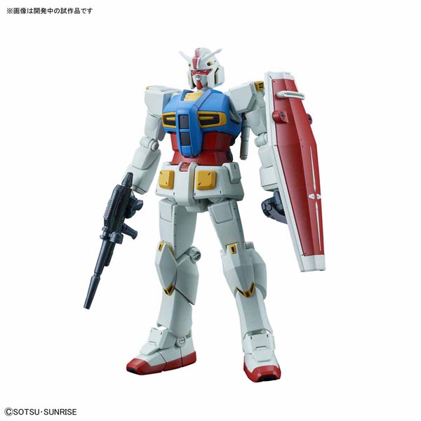 HG 1/144 건담 G-40(Industrial Design Ver.)(5058183)