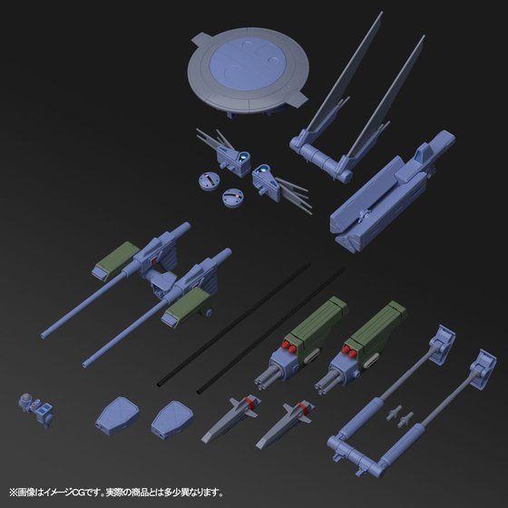 웹한정 MG 1/100 건담 F90 용 미션팩 E 타입 & S 타입(5058082)