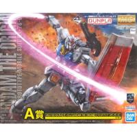 MG 1/100 RX-78-2 건담 오리진 솔리드 클리어 A상(2488894)