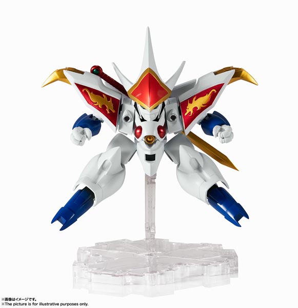 NXEDGE STYLE 신성 류진마루(4573102556905)