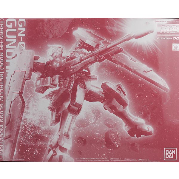 웹한정 MG 듀나메스 트란잠 모드 