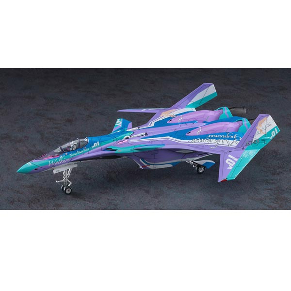 하세가와 1/72 VF-31S 지크프리드 미쿠모 긴네메르 컬러 파이터 모드(65864)