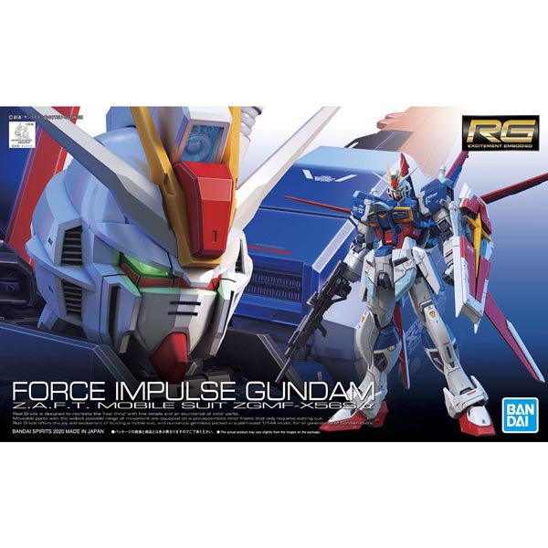 RG 포스 임펄스 건담 (4573102592286) - 033
