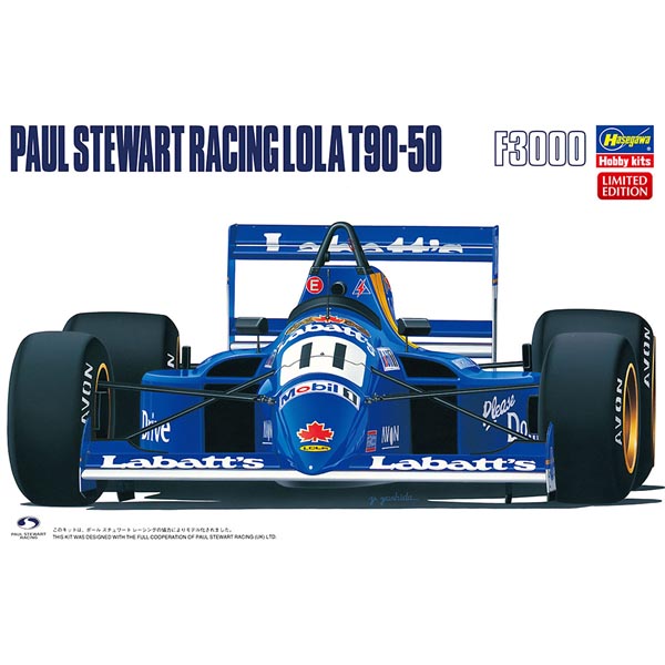하세가와 폴 스튜어트 레이싱 롤러 T90-50(20429)