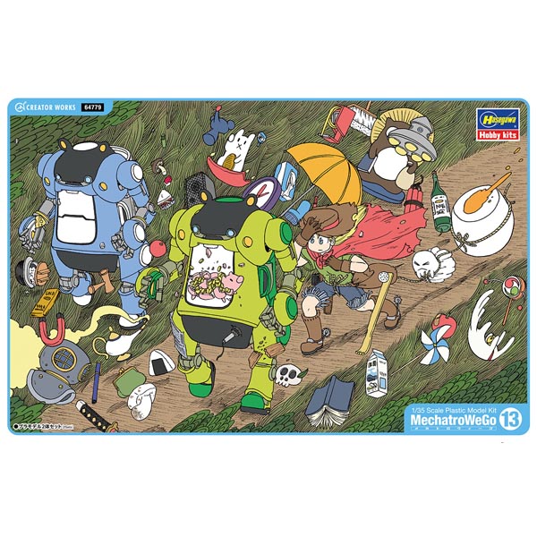 1/35 메카트로 위고 NO.13 RS 텟쿠 & 리후(4967834647794)