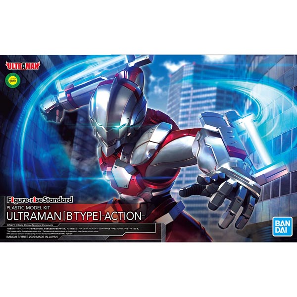 피규어라이즈 스탠다드 ULTRAMAN B타입-ACTION(5059537)