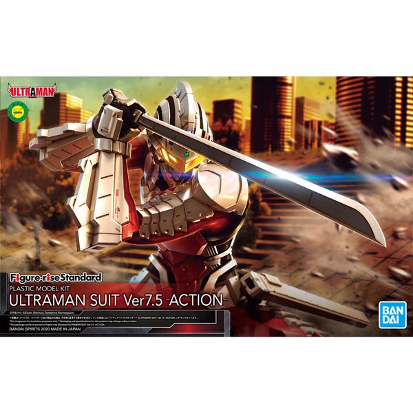 피규어라이즈 스탠다드 SUIT Ver7.5 - ACTION(5059538)