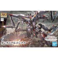 HG IBO 1/144 건담 마르코시아스(5056750) - 040
