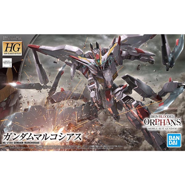 HG IBO 1/144 건담 마르코시아스(5056750) - 040