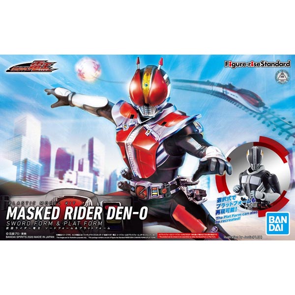 Figure-rise Standard 가면라이더 덴오 소드폼 & 플랫폼(4573102602640)