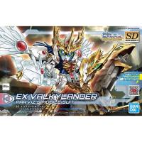 SDBD:R 1/144 엑스 발키랜더(4573102602411) - 026