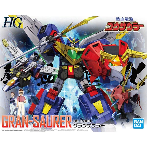 HG 1/300 열혈최강 고자우라  그랑자우라(5059551)