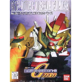  GG #26 DRAGON GUNDAM