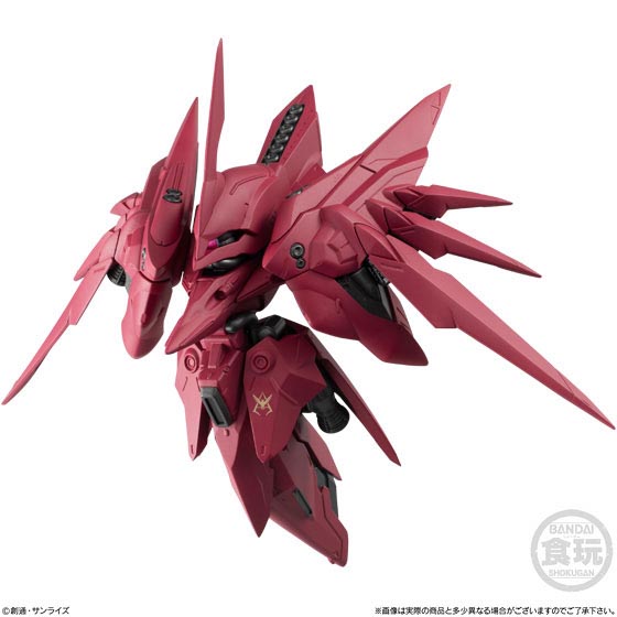 FW GUNDAM CONVERGE EX31 노이에 질 II(4549660465553)