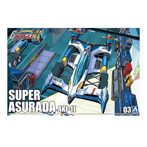 1/24 슈퍼 아스라다 AFK-11 리뉴얼 (4905083059050) - 003