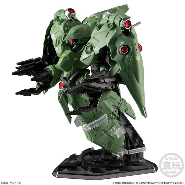 웹한정 FW GUNDAM CONVERGE : CORE 노이에 질