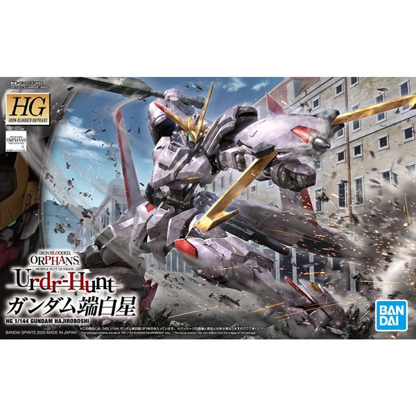 HG IBO 1/144 건담 하지로보시(4573102604248) - 041