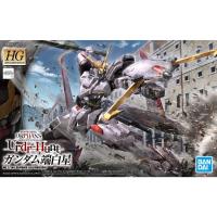 HG IBO 1/144 건담 하지로보시(4573102604248) - 041