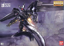 MG SE Type-J9 Griffon Flight Type(112824)